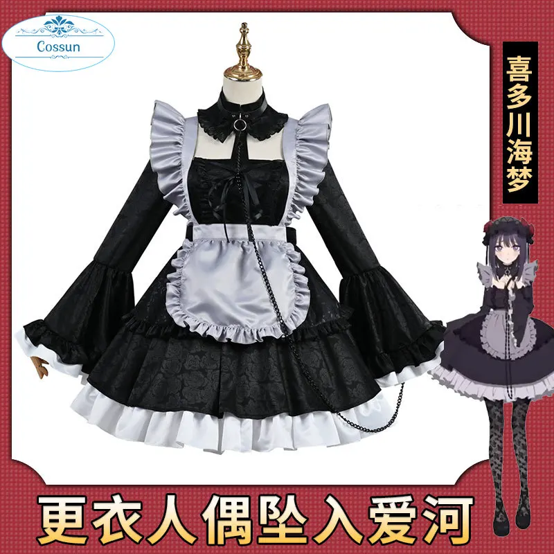 

Anime My Dress-Up Darling Marin Kitagawa Cosplay Costume Women Cute Black Maid Dress Halloween Party Uniforms