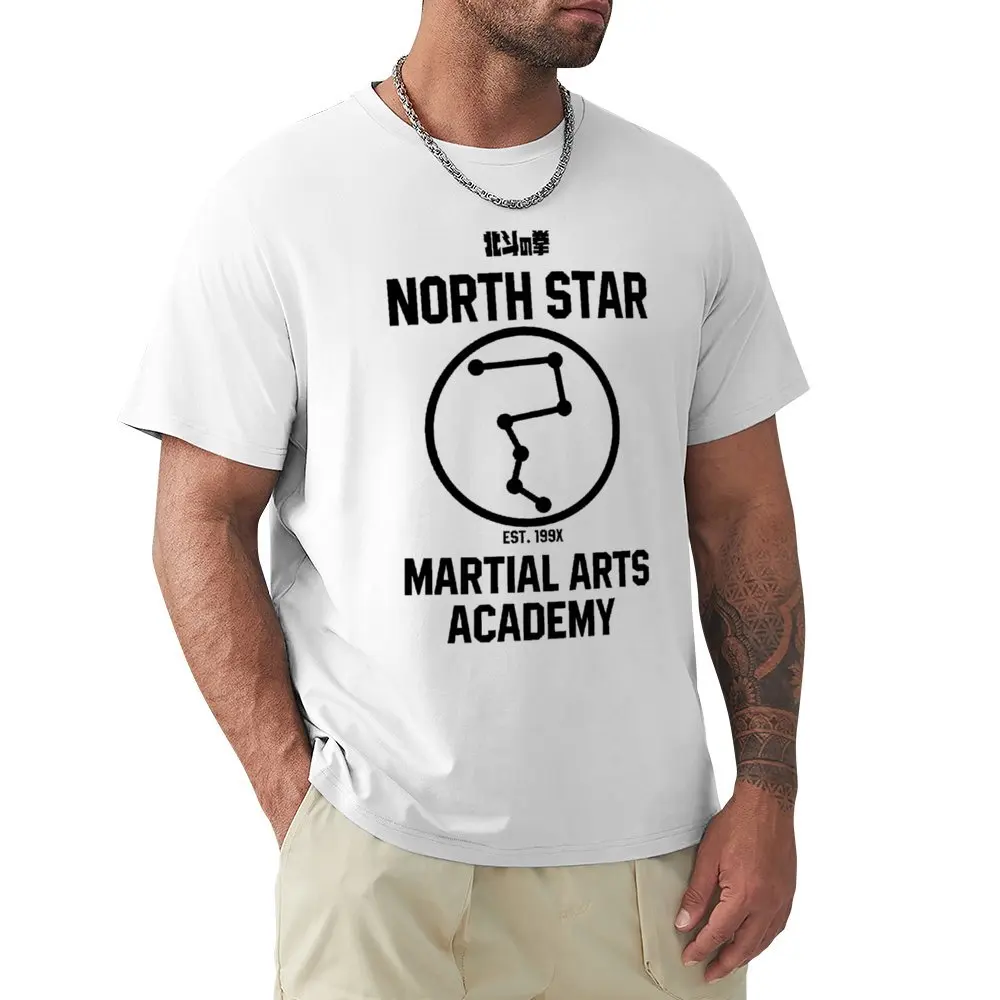Футболка North Star с круглым вырезом для занятий боевыми искусствами