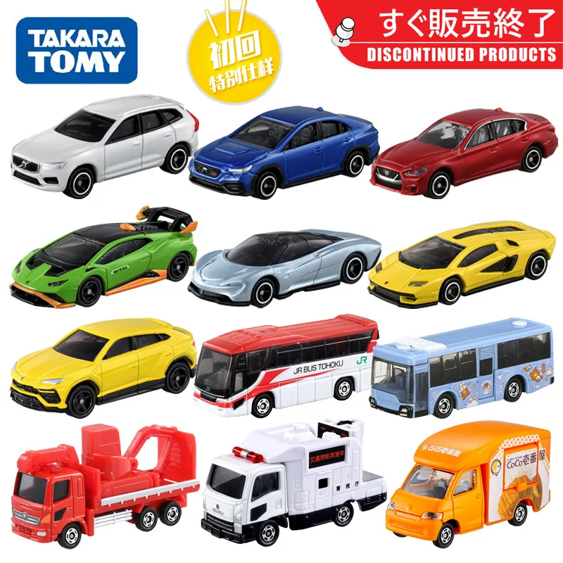 

TOMY DOMECA alloy car model No. 1 - 120 red and white box will be released from the market soon after the first return