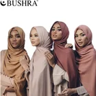 Однотонная искусственная Атласная шапочка, малазийские марлевые шелковые хиджабы, шитые шифоновые головные шарфы Дубая, головные повязки для женщин