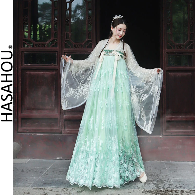 

Hanfu Woman Chinese Traditional Dress Kimonos Tang Dynasty Style Spinning Clothing Hanbok Cosplay Peacock Retro Fairy Princess
