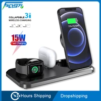 6097 fast wireless charger stand for iphone 13 12 pro 15w qi 3 in1 foldable charging dock station for airpods pro apple iwatch 7