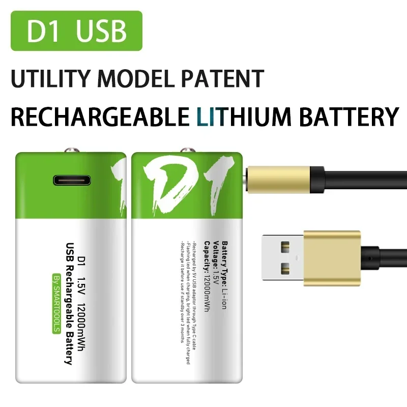 

New USB D1 1.5V 12000mWh battery D size rechargeable lithium-ion battery, suitable for gas stoves, water heaters, LR20 batteries