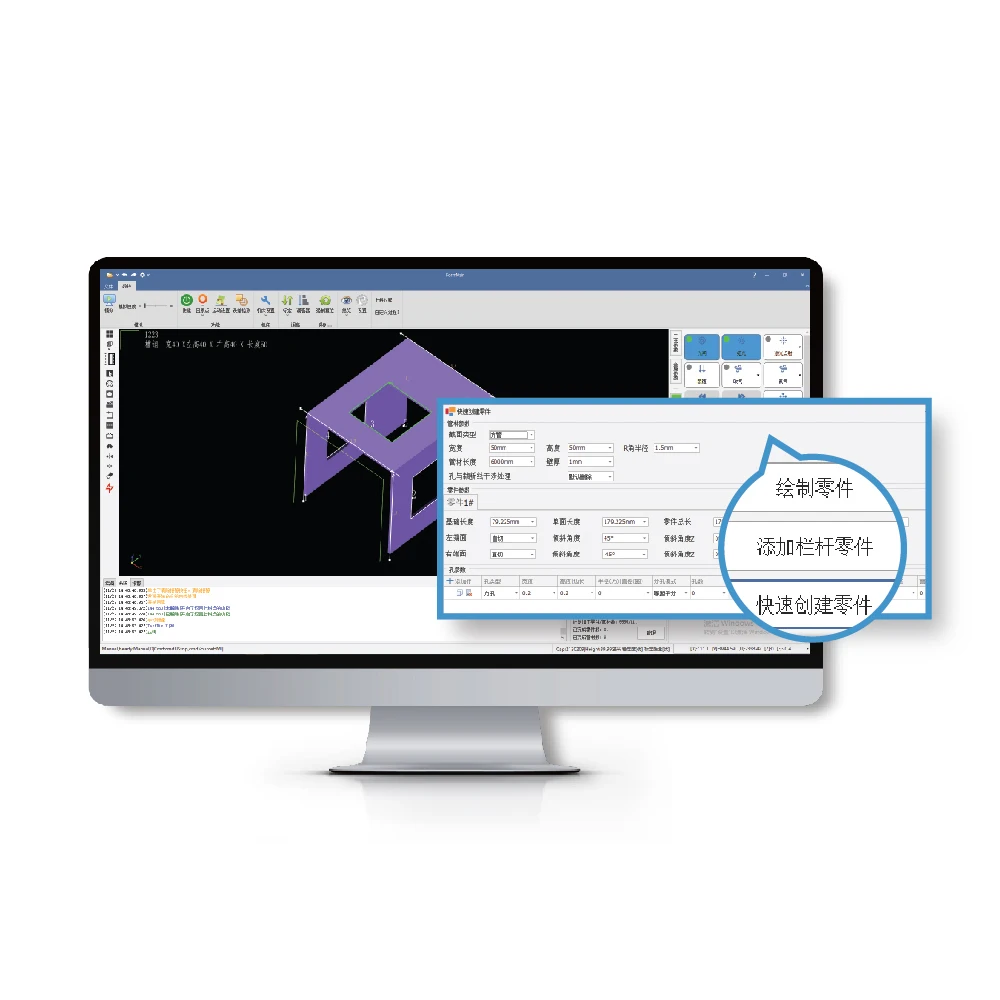 Фото Raytools XC4000T Система контроля движения EtherCAT Профессиональный 2-канальный контроллер для резки труб Raytools Xc4000 T2 №5