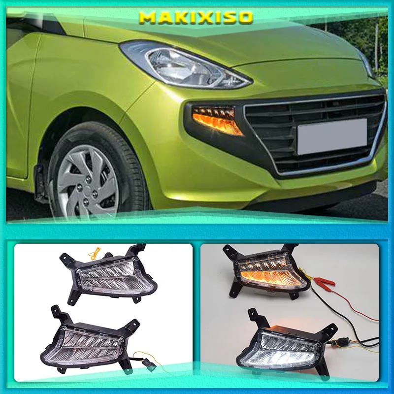 

1 светодиодный светодиодных противотуманных фар для Hyundai Santro 2018 2019 DRL дневные ходовые огни с желтым указателем поворота drl