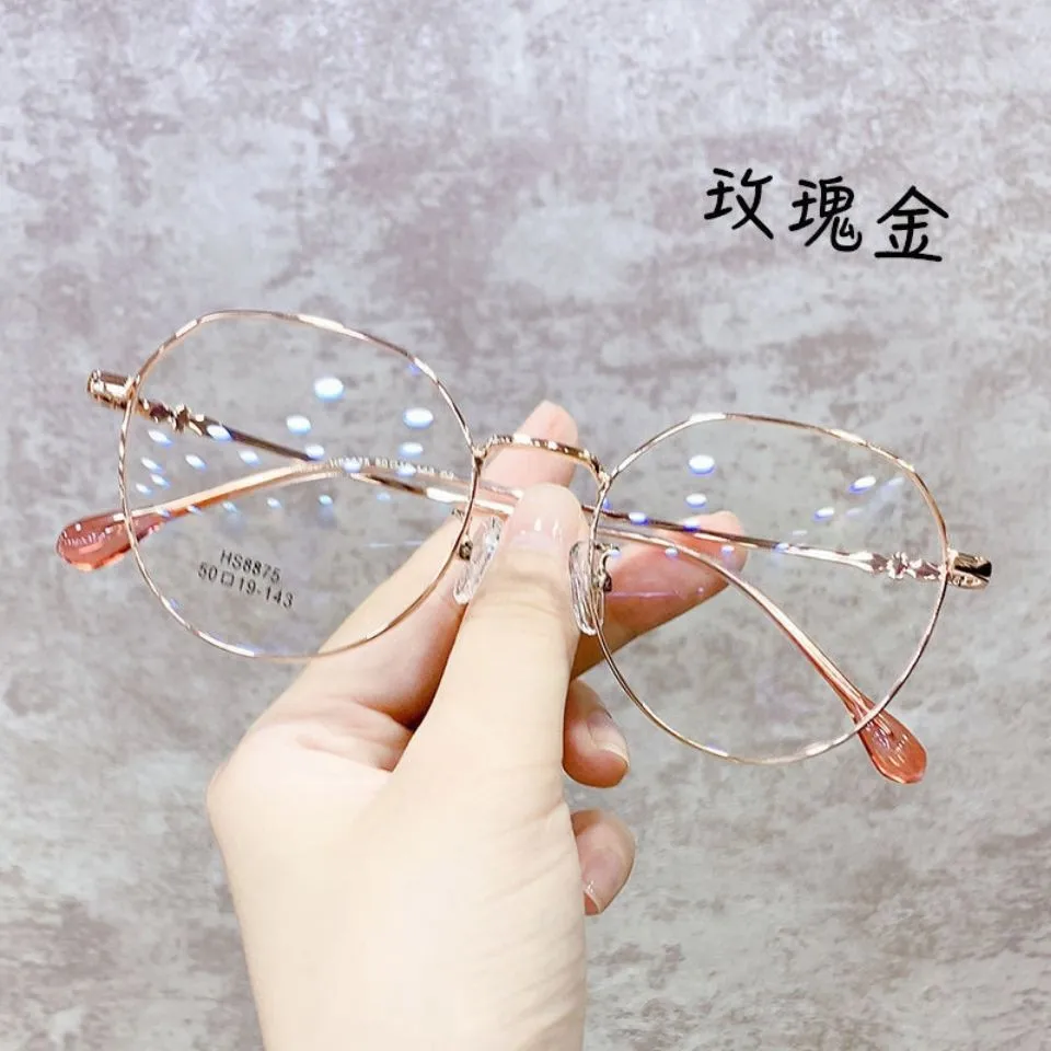 

Anti-blue Light Radiation Anti-fatigue Myopia Glasses Can Be Equipped with Degree Flat Eye Protection Ultra-light Glasses Frame