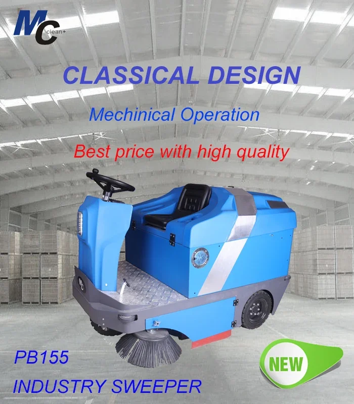 Рисунок 5 - Превосходная многофункциональная