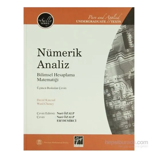 

Цифровой анализатор Cheney, турецкие книги, бизнес, экономика и маркетинг