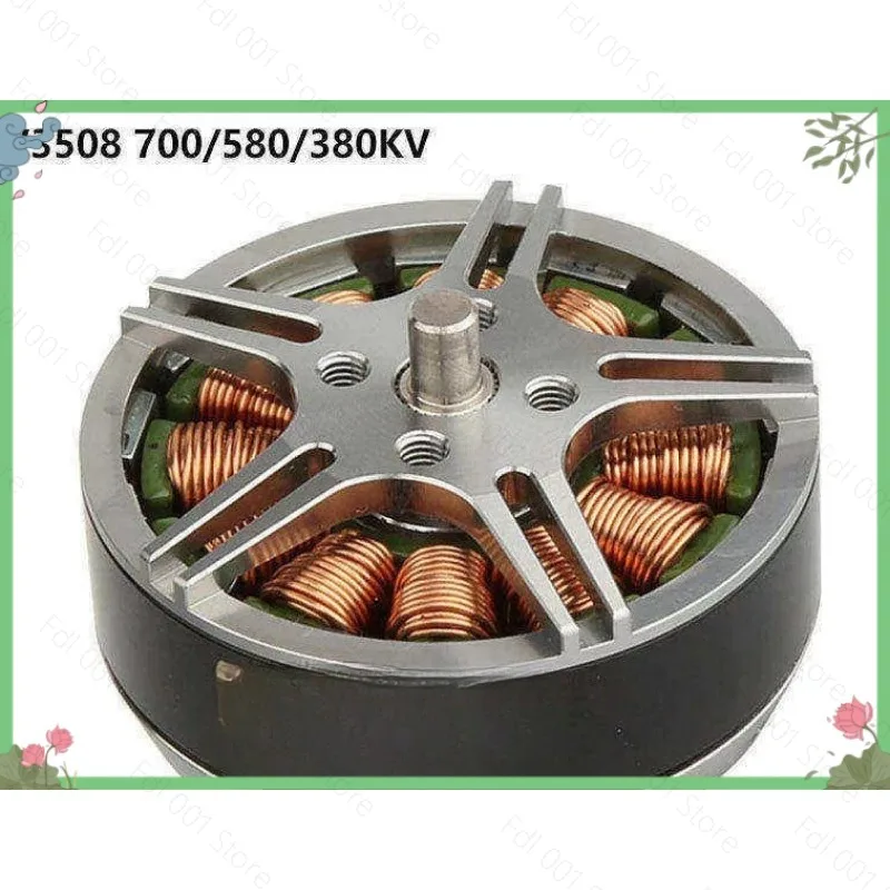 Бесщеточный двигатель V3508 380580700KV |   Высокоэффективный многоосевой двигатель (art.: 3920dbf75c4ea) - 3920dbf75c4ea