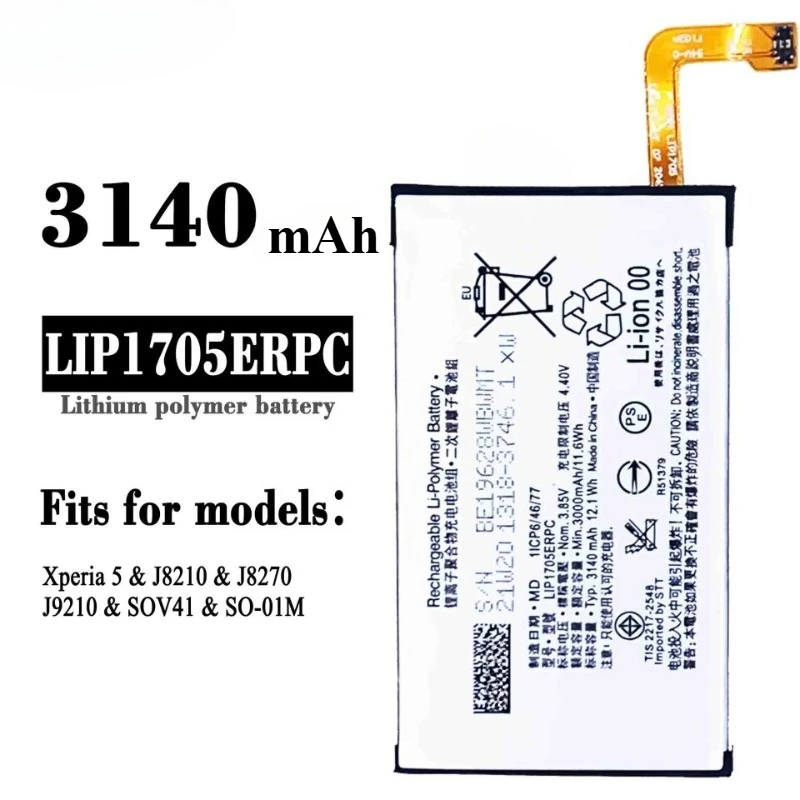 Фото Сменная батарея LIP1705ERPC для SONY Xperia 5 J8210 J8270J 9210 SOV41, высококачественные аккумуляторы для телефонов, 3.85В 3140мАч №3