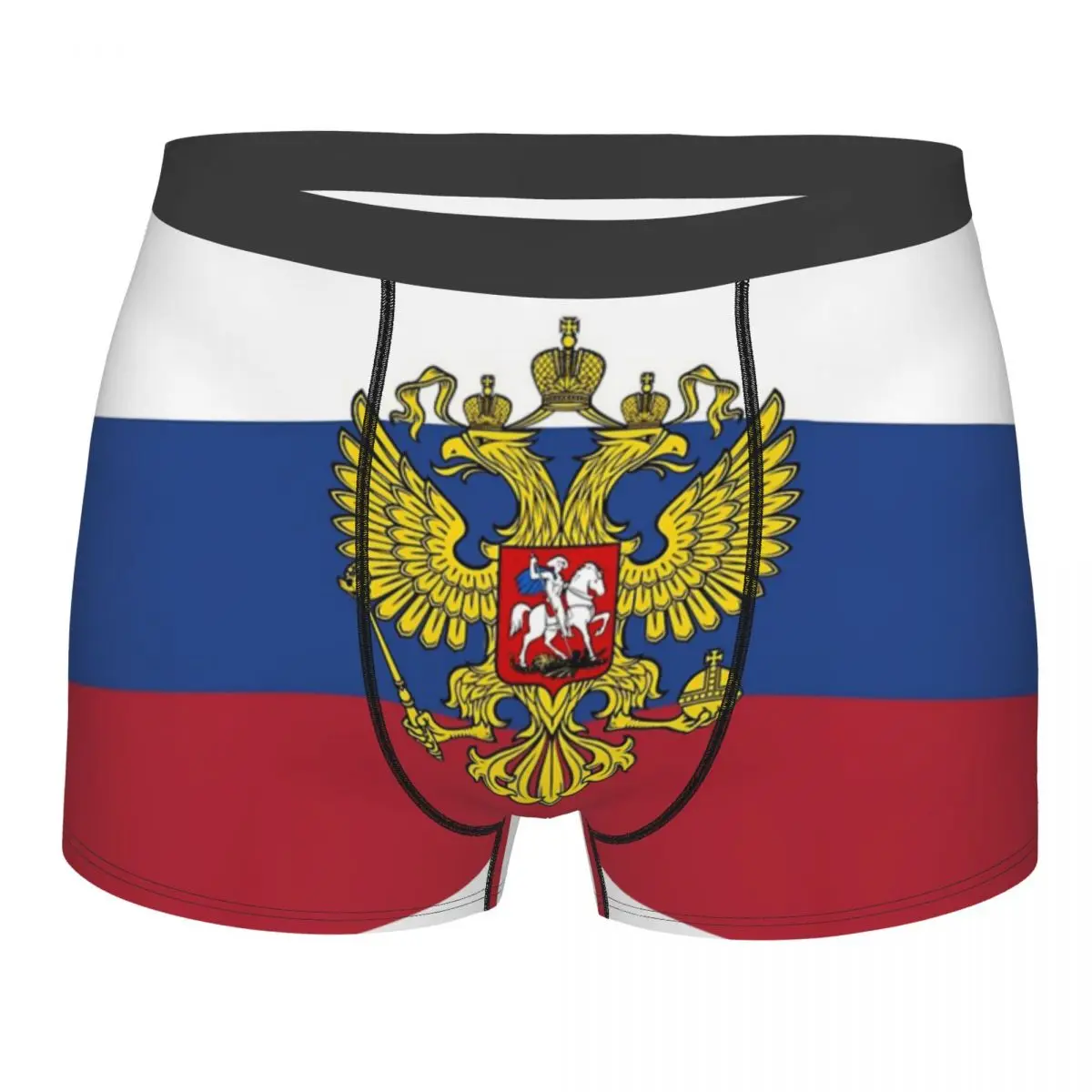 

Boxer Russia Flag Shorts Panties Man Underwear Soviet Russian CCCP Communist Socialist Polyester Underpants for Homme S-XXL