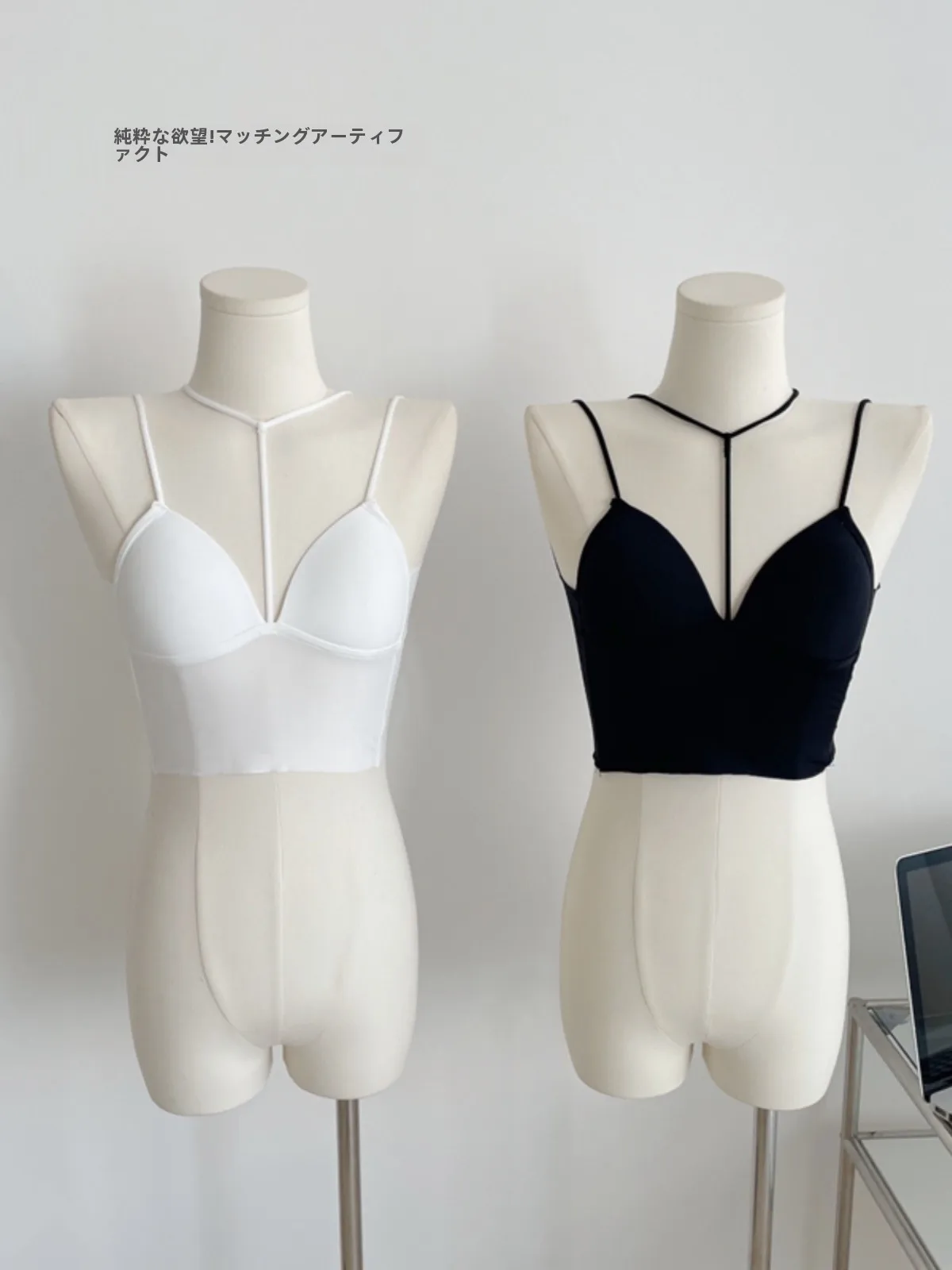 Popw Self-Made Pure Desire B в! Соответствующий артефакт ~ Черная внутренняя одежда