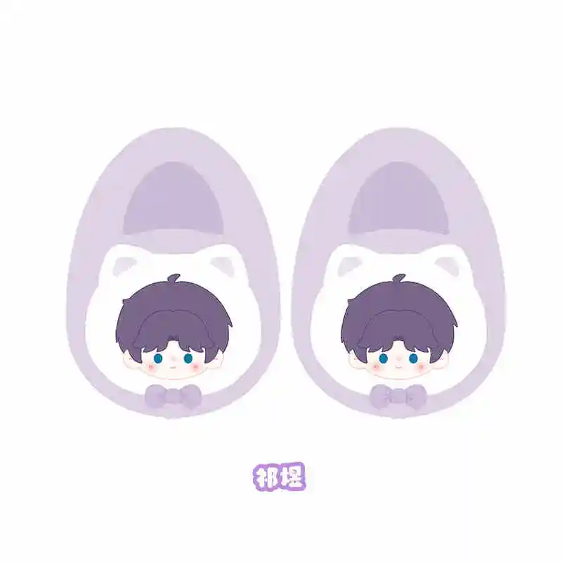 Аниме игры Love and Deepspace Sylus Rafayel Xavier зимние теплые плюшевые тапочки сандалии