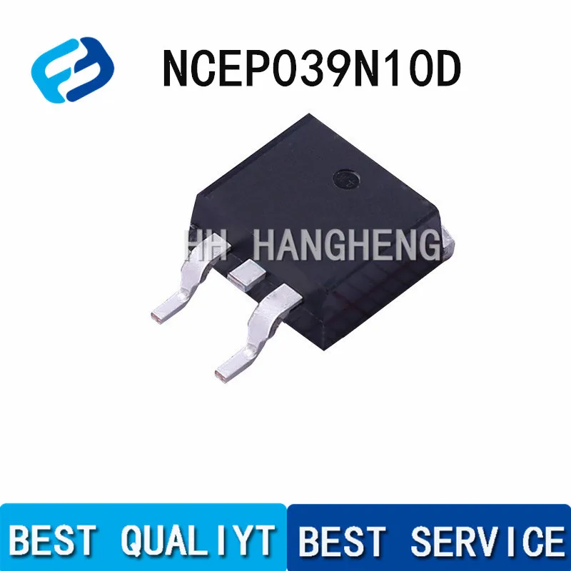 Набор аккумуляторов NTB85N03T4G NTB90N02T4G, HBR10100S, HBR10150S, HBR10200, HBR20100, HBR20200, nce01t13ad, nce02580d, nce02t10d, nce039n10d, TO263, 10 шт.