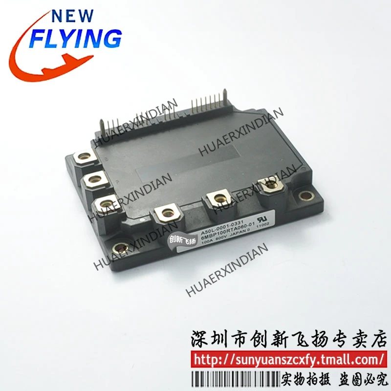 

Brand New Original 6MBP100RTA060-01 6MBP100RTA060F-01