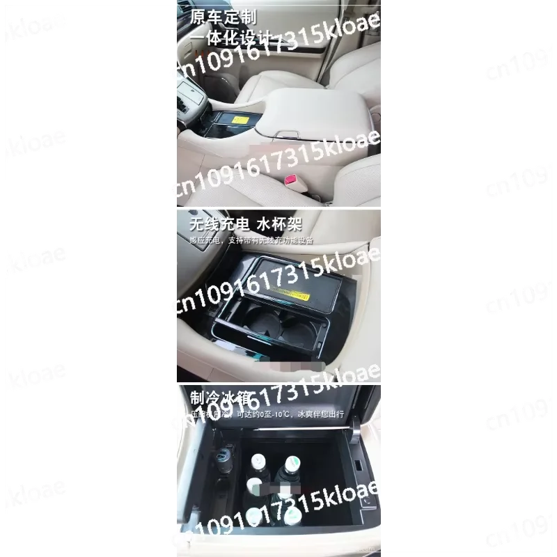 Подходит для модификации старого центрального подлокотника Alphard ящика хранения