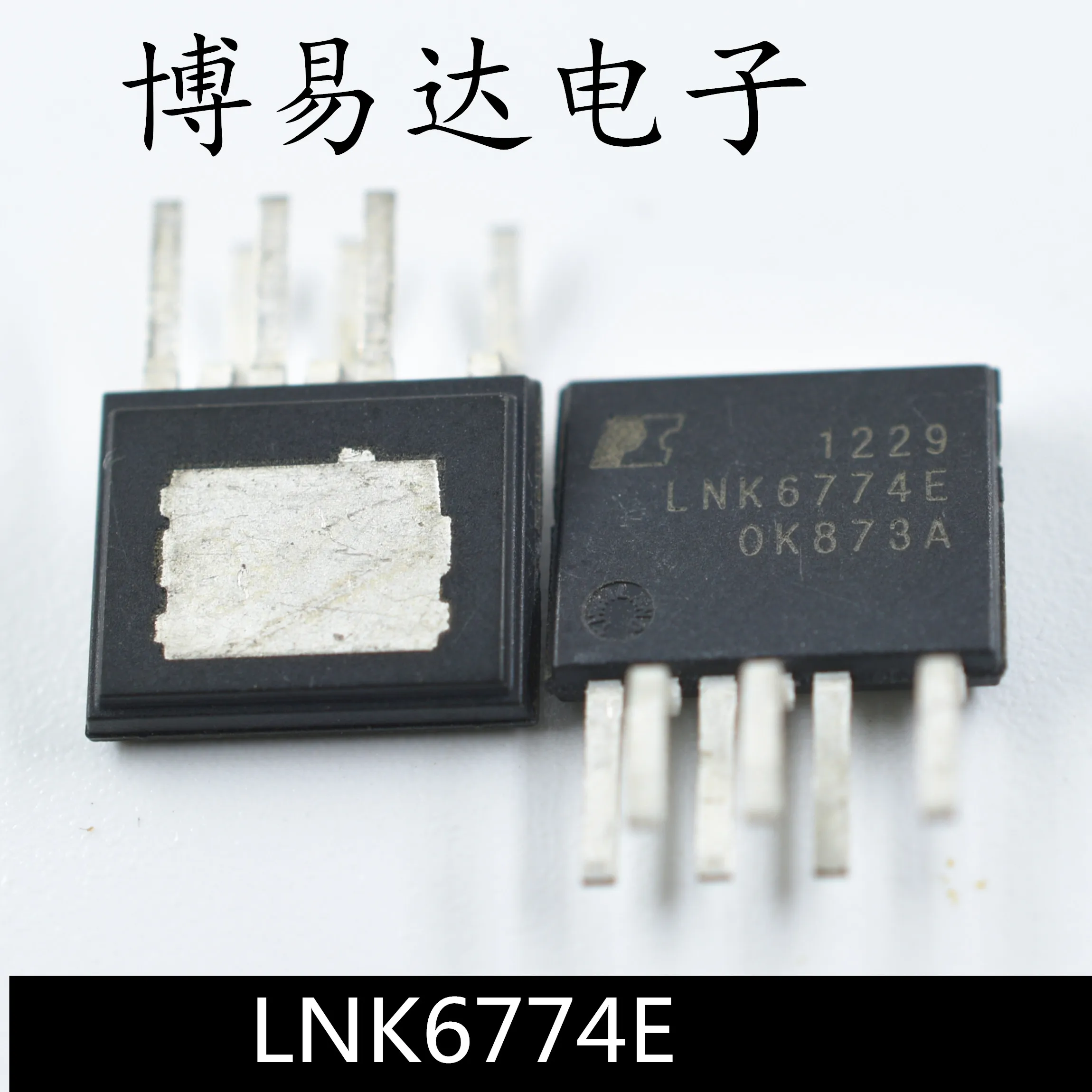 

5PCS/LOT LNK6774E LNK6774 ESIP-7