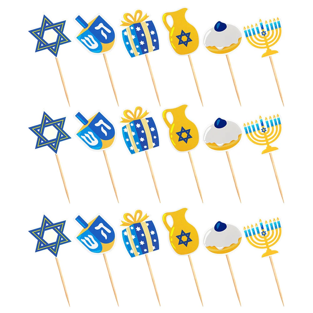 

48 Pcs Hanukkah Insert Star Decor Party Cupcake Topper Decorations Cakes Picks Kettle Dessert Toppers Paper Supplies