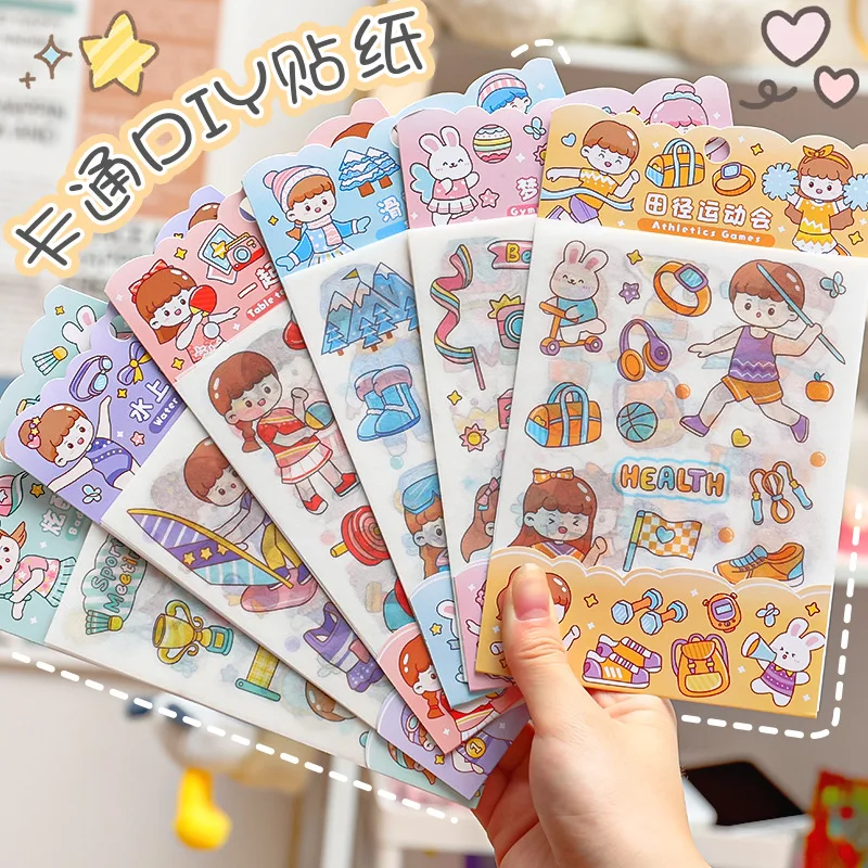 

Vintage Cute Kawaii Stickers Aesthetic Korean Stickers for Kids Journal Material Keyboard for Diary Pegatinas