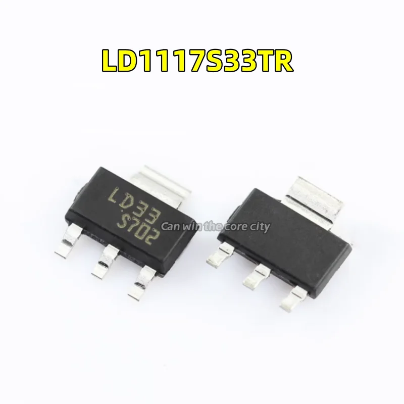 100 шт. новый оригинальный LD1117S33TR Печатный LD33 патч регулятор напряжения Триод SOT-223 фотоэлемента