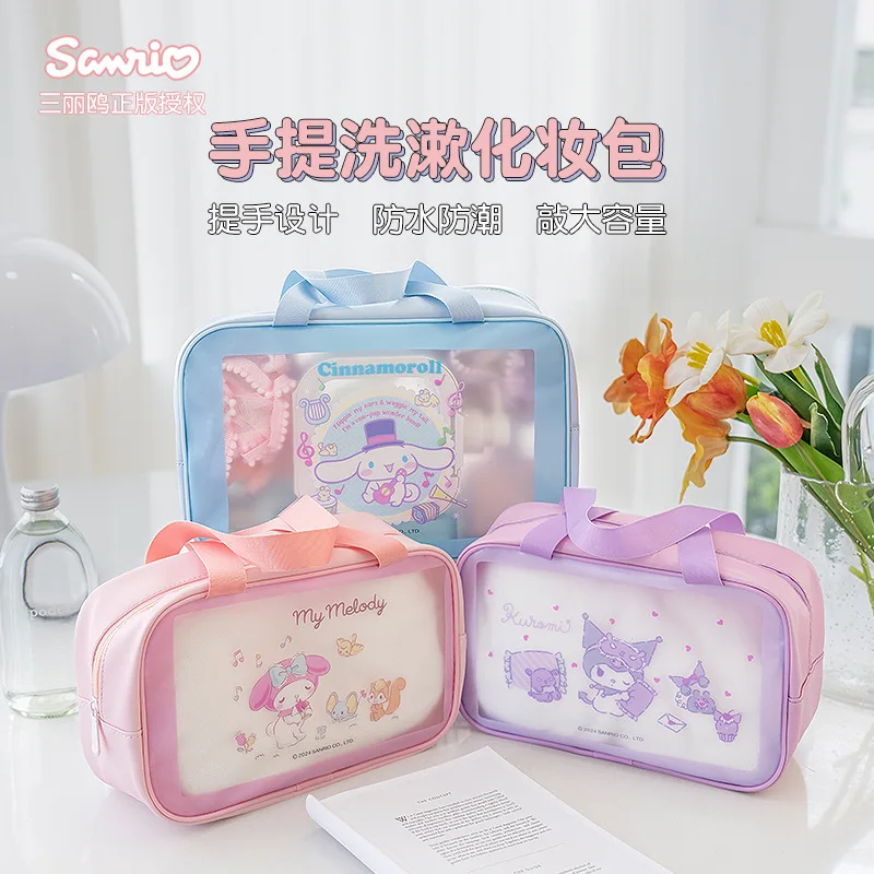 Фото Косметичка Sanrio из материала PU, Kuromi My Melody, большая вместительная водонепроницаемая сумка для хранения, милая портативная сумка для девочек, ручная сумка для плавания №1