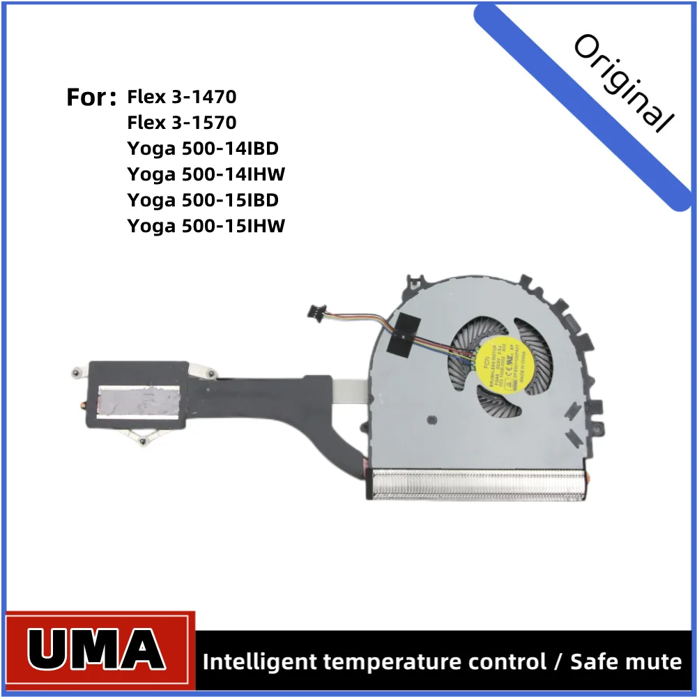 

New Original For Lenovo Flex 3-1470 Flex 3-1570 Yoga 500-14 integrated Heatsink Fan CPU Cooling 5H40H91253