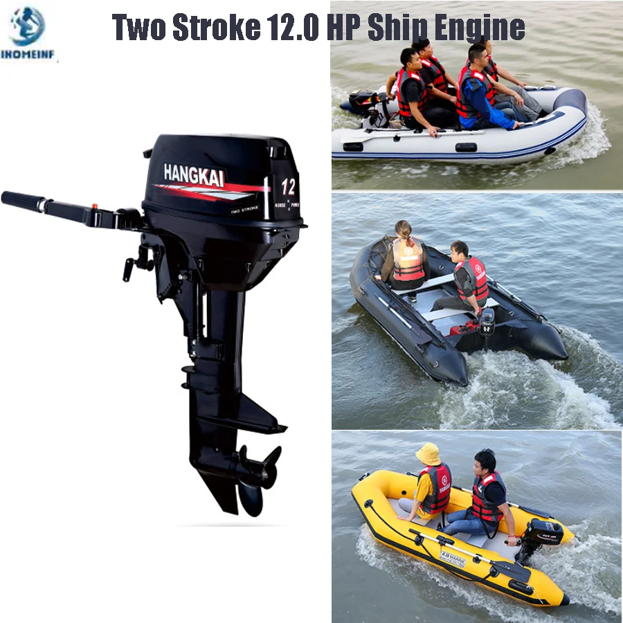 

Professional Two Stroke 12.0 HP Assault Boat Water-cooling Engine High-power Gasoline Motor for Multi-size Inflatable Boat Ship