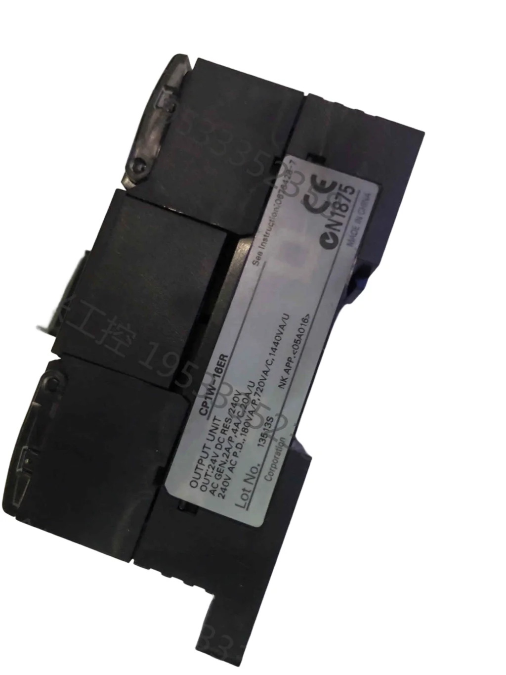 

Новый оригинальный телефон