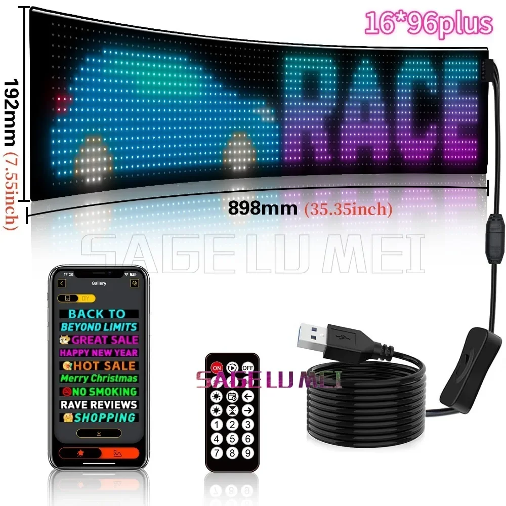 

Программируемая светодиодная матрица SAGE LU MEI