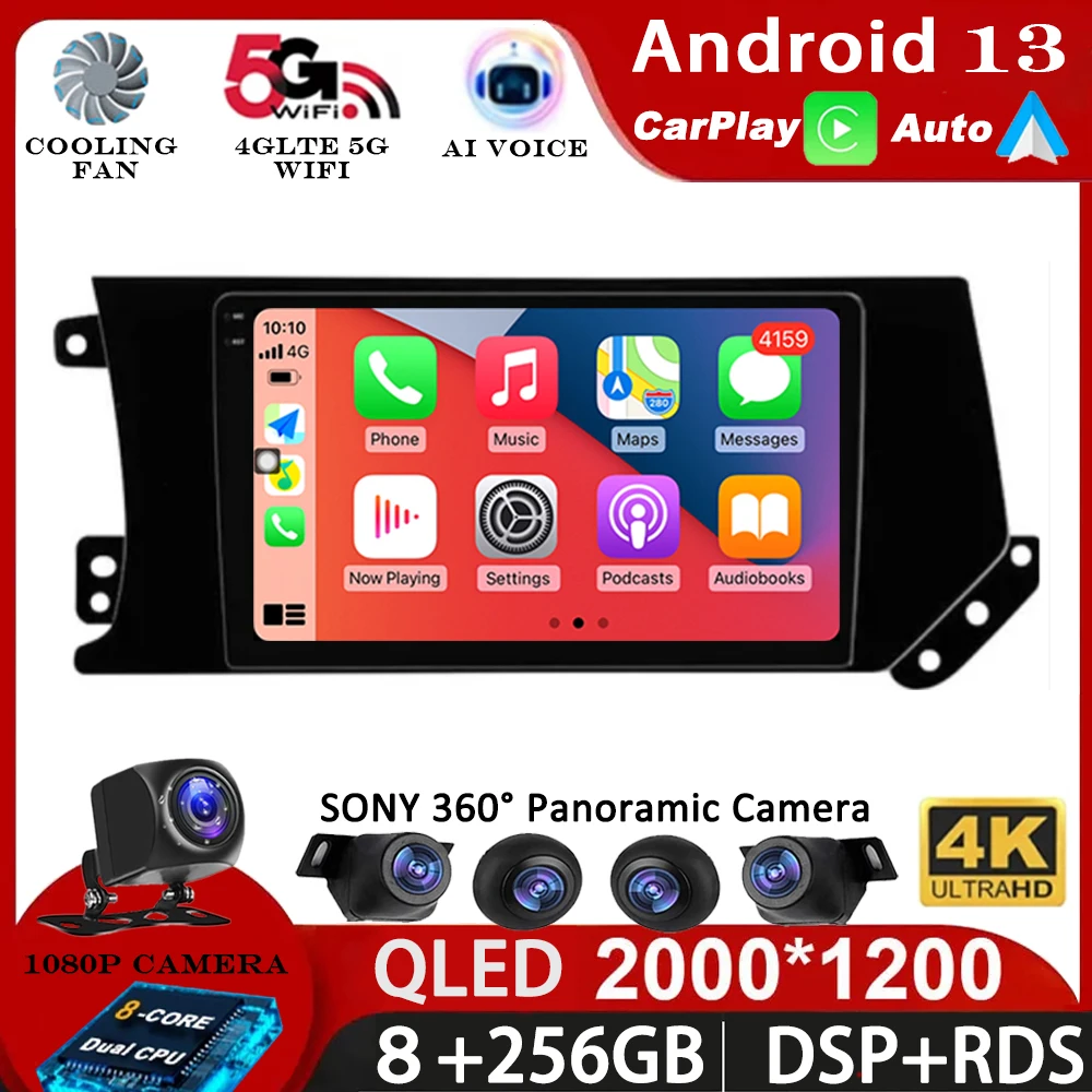 Автомагнитола на Android 13 Wi-Fi + 4G для Great Wall Hover Haval F7X 2019-2020 мультимедийный видеоплеер