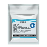 cn health fructooligosaccharides 500g free shipping