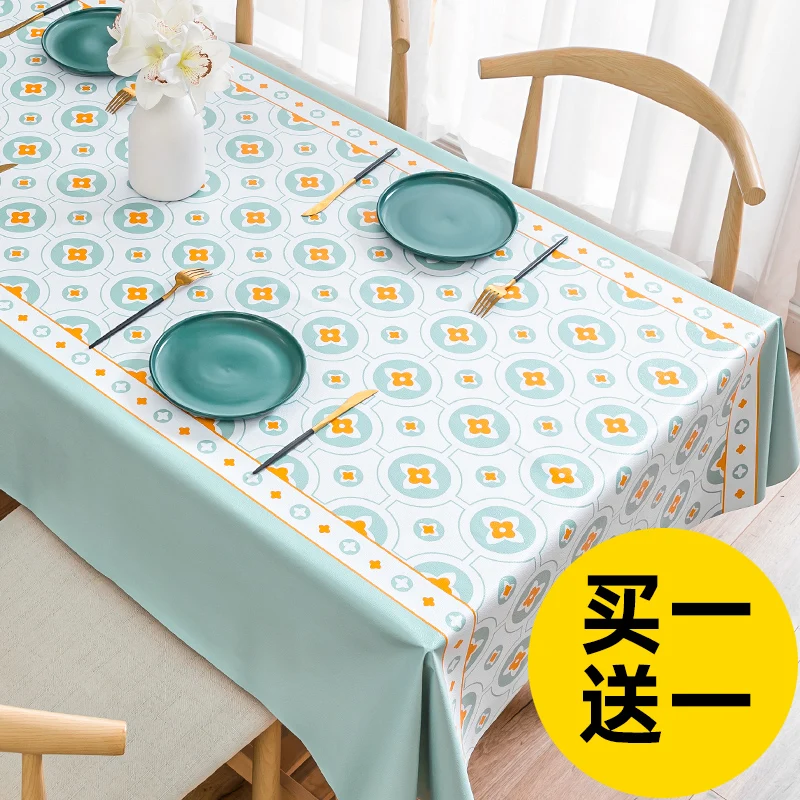 

Table cloth waterproof, oil resistant, and washable PVC leather table cloth