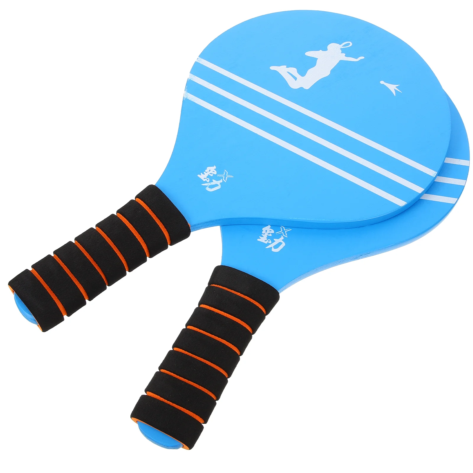 

2 Pcs Racket Sweat Suit Beach Ball Durable Paddle Rackets Outdoor Badminton Wood Paddles Fitness
