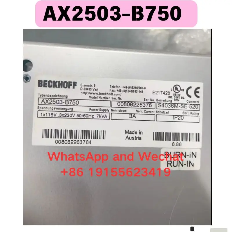 Проверка работоспособности б/у