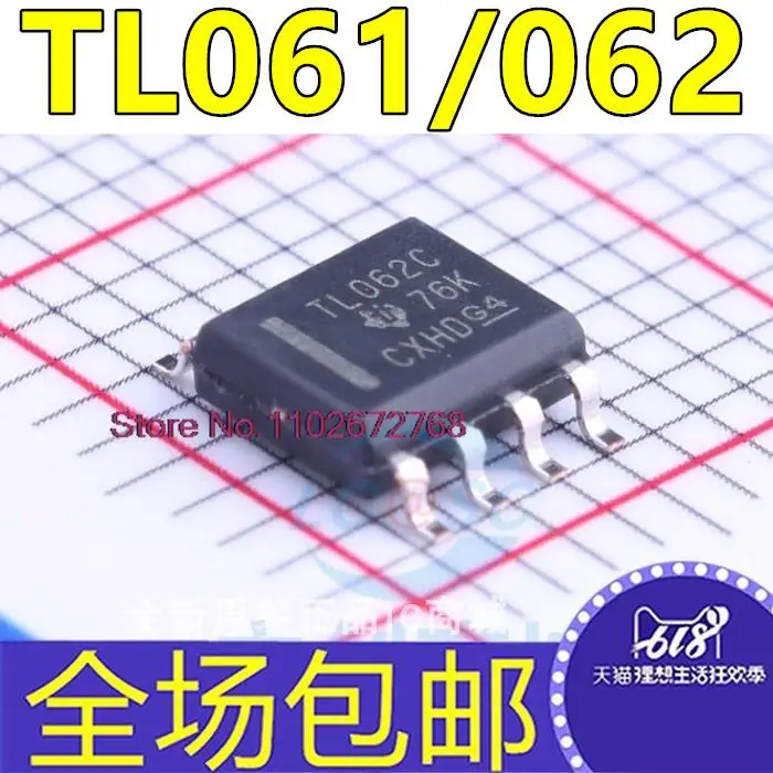 10 шт./лот IC TL061 TL062 TL061CDR TL062CDR tl061чарз tl062чарм CDT