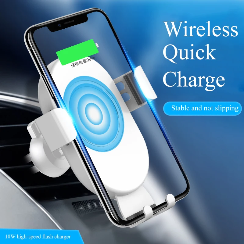 Купи EXUAN 10W Car Wireless Charger For Huawei Apple Samsung 360 Degree Rotating Fast Charging Infrared Sensor Phone Holder Mount за 851 рублей в магазине AliExpress