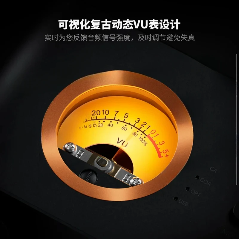 Цифровой усилитель Fossey Audio MC351 Fever High Power 2.1 Channel с декодированием