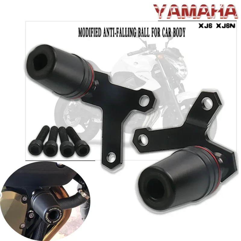 Для YAMAHA XJ6 XJ6N XJ6/N мотоцикла с ЧПУ защита от падения рама слайдер обтекатель ударов