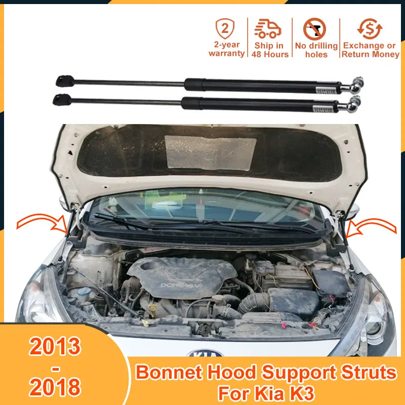 

Bonnet Hood Support For Kia K3 2013-2018 2013 2014 2015 2016 2017 2018 Accessories Gas Damper Shock Absorber Lift Strut Bars