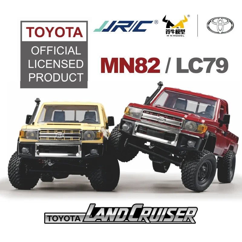 Радиоуправляемый автомобиль Jjrc Mn82 модель грузовика с дистанционным управлением
