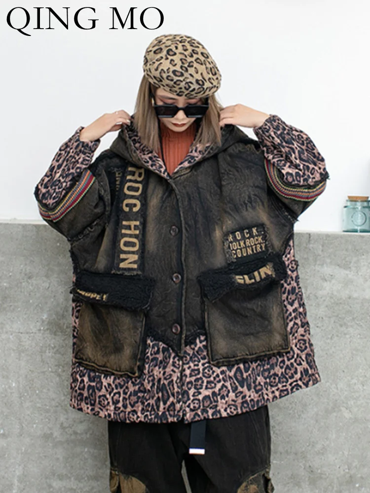 

QING MO Loose Oversized Worn Out Patchwork Leopard Print Thickened Hooded Denim Cotton Coat Women 2023 Winter New ZXF793