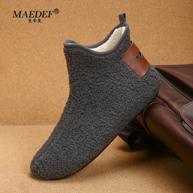 Мужские и женские зимние теплые ботинки MAEDEF Нескользящие из хлопка для дома