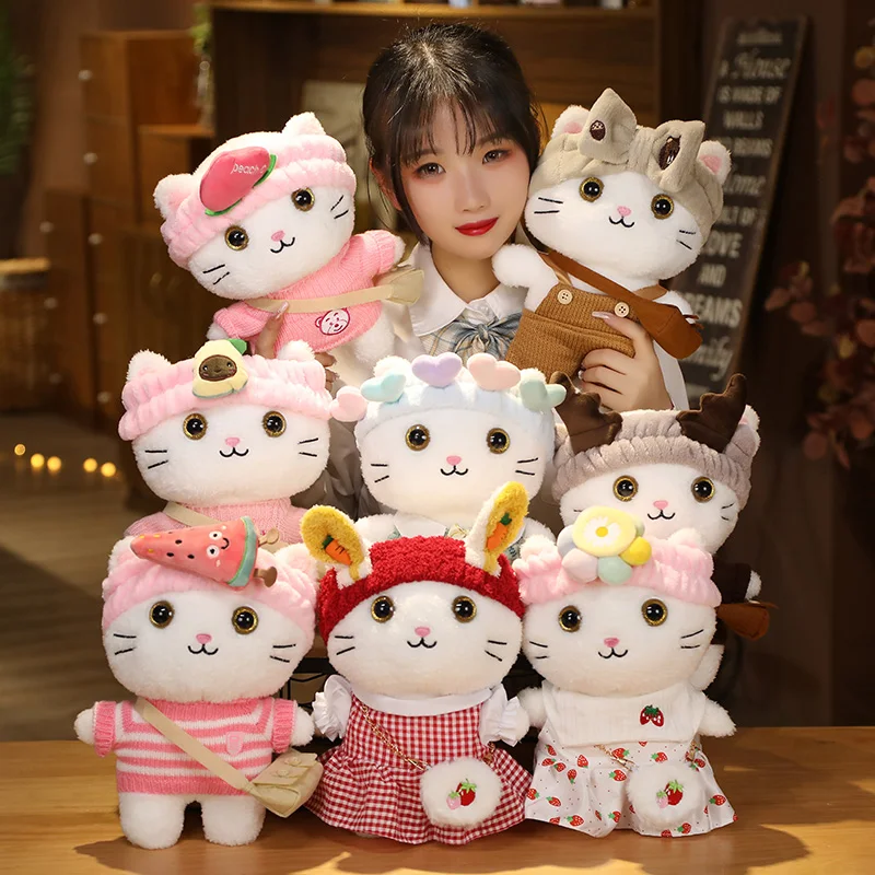 Muñeco de peluche de 30cm para gato, Gato Kawaii café, gato pequeño, almohada bonita, muñeco de peluche con gafas y ropa, juguete de dibujos animados