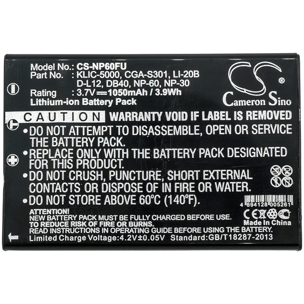 

Cameron Sino 1050mA Battery for Sanyo VPC-HD100