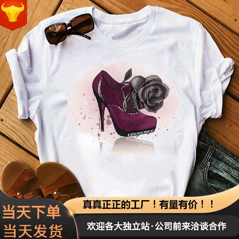 

Personalized monogram printed women's T-shirt