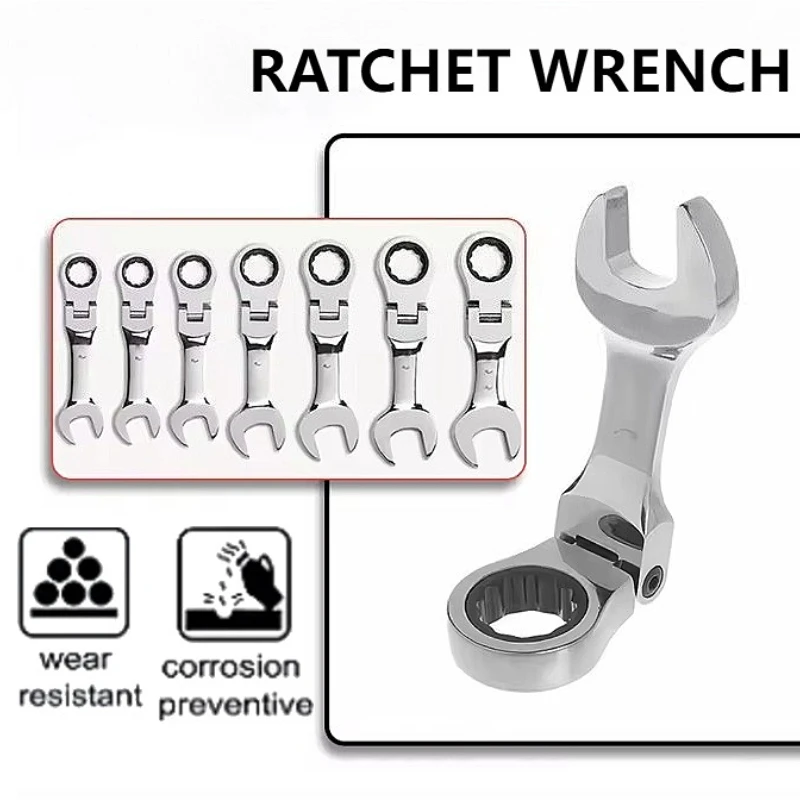 

Комбинированный гибкий ключ с трещоткой