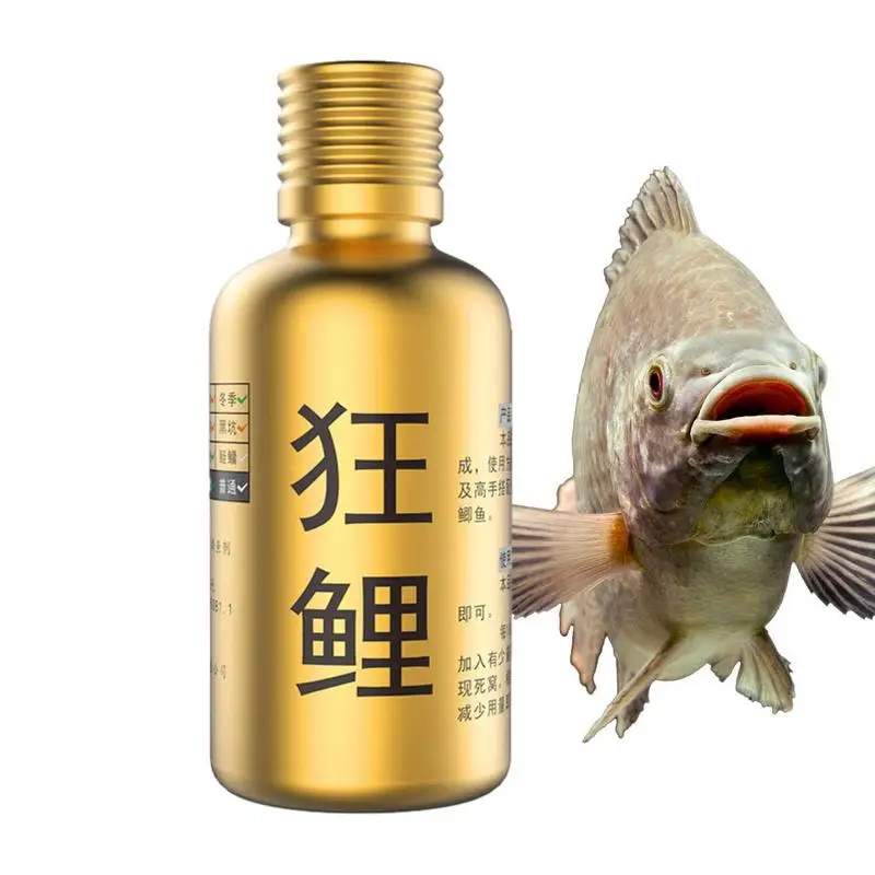 

Fishing Bait Additive Liquid Saltwater Bait Oil 50ml High Concentration Fish Bait Attractant Enhancer Fish Bait Attractant