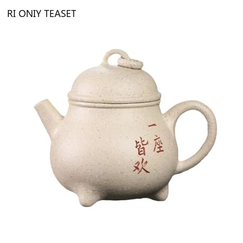 

150ml Yixing Purple Clay Teapot Master Handmade Three-legged Tripod Tea Pot Raw Ore White Duan Mud Kettle Chinese Zisha Tea Set