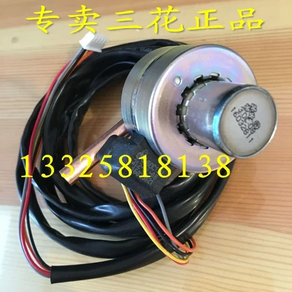 Электронный расширительный клапан DPF (q) 1.3c 1.65c 1.8 2.0 2.4 3.0 3.2