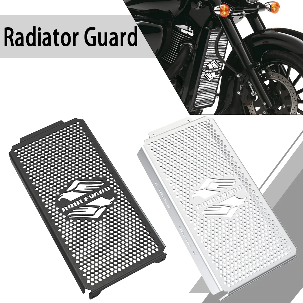 Для Suzuki VZ800 BOULEVARD M50 INTRUDER M800 Boulevard C50 VL 800/VL800 C800 2005-2024 Защитная крышка решетки
